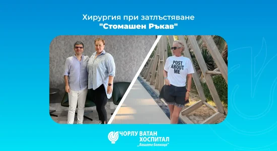 obezite3_25_10_20250711 obezite3_25_10_20250711