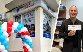 Приятни спомени от официалното откриване на новият ни офис в гр. София!