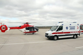 При спешни случаи: