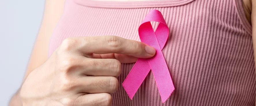 РАК НА ГЪРДАТА