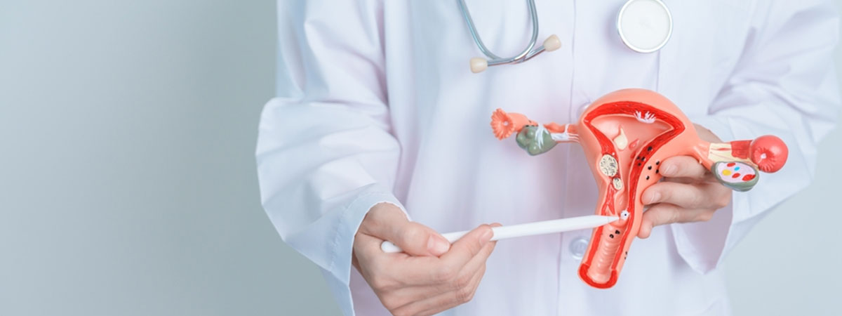 Рак на маточната шийка