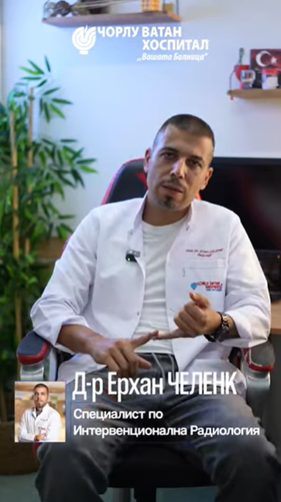 Какви са симптомите и оплакванията при разширени вени?