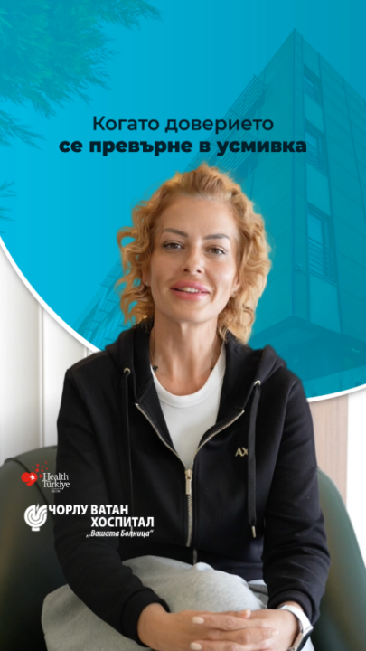 Понякога една промяна не е просто естетика. Тя е ново самочувствие, нова увереност и ново начало.