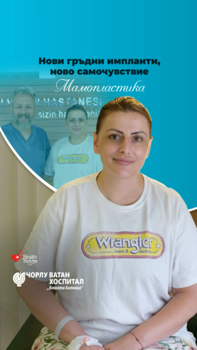 Понякога една промяна не е просто естетика. Тя е ново самочувствие, нова увереност и ново начало